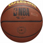 pilka-do-koszykowki-wilson-nba-team-alliance-denver-nuggets5jpg.jpg