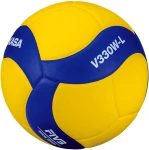 pilka-do-siatkowki-mikasa-v330w-light2.jpg