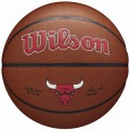 pilka-do-koszykowki-wilson-nba-team-alliance-chicago-bulls.jpg