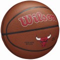 pilka-do-koszykowki-wilson-nba-team-alliance-chicago-bulls1.jpg