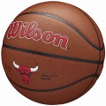 pilka-do-koszykowki-wilson-nba-team-alliance-chicago-bulls2.jpg