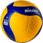Piłka siatkowa Mikasa V200W