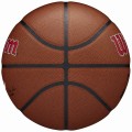 pilka-do-koszykowki-wilson-nba-team-alliance-chicago-bulls3.jpg