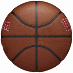 pilka-do-koszykowki-wilson-nba-team-alliance-chicago-bulls3.jpg