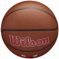 pilka-do-koszykowki-wilson-nba-team-alliance-chicago-bulls4.jpg