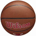 pilka-do-koszykowki-wilson-nba-team-alliance-chicago-bulls4.jpg
