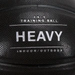 Piłka do koszykówki ciężka SKLZ Heavy Weight