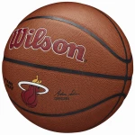 pilka-do-koszykowki-wilson-nba-team-alliance-miami-heat2.jpg