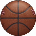 pilka-do-koszykowki-wilson-nba-team-alliance-miami-heat3.jpg