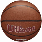 pilka-do-koszykowki-wilson-nba-team-alliance-miami-heat4.jpg