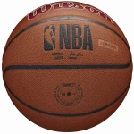 pilka-do-koszykowki-wilson-nba-team-alliance-miami-heat5.jpg