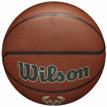pilka-do-koszykowki-wilson-nba-team-alliance-milwaukee-bucks5.jpg