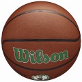 pilka-do-koszykowki-boston-celtics4.jpg