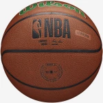 pilka-do-koszykowki-boston-celtics5.jpg