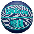 Wilson NBA DRV Plus Dazzle Camo - widok z tyłu, rozmiar 7, techniczne detale produktu.