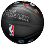 Detal piłki Wilson NBA All Team Premiere z oficjalnym logo ligi NBA