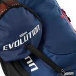 Regulowany pasek do mocowania piłki w plecaku Wilson Evolution Scarlet