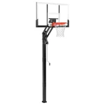 kosz-spalding-gold-in-ground-nba1.jpg