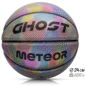 Piłka do kosza Meteor Ghost Holo rozmiar 7 – idealne proporcje i dynamiczny design