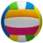Profesjonalna piłka siatkowa Wilson Pro Tour multicolor – doskonała kontrola i precyzja odbicia.