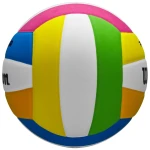Profesjonalna piłka siatkowa Wilson Pro Tour multicolor – precyzja i kontrola gry