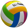 Piłka do siatkówki Wilson Pro Tour multicolor – profesjonalna konstrukcja dla lepszej gry.