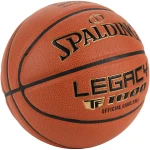 oficjalna-pilka-do-koszykowki-spalding-tf-1000-legacy