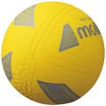 Piłka do siatkówki Molten Soft Volleyball  żółta