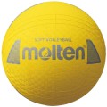 Piłka do siatkówki Molten Soft Volleyball  żółta, widok z boku