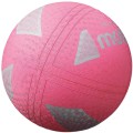 Piłka do siatkówki Molten Soft Volleyball różowa - widok z boku