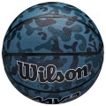 piłka do koszykówki Wilson MVP camo, logo Wilson, antypoślizgowa powierzchnia