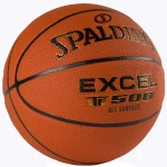 pilka-do-koszykowki-spalding-tf-500-exel