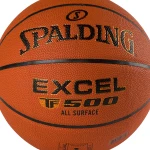 pilka-do-koszykowki-spalding-tf-500-exel