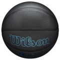 Piłka do koszykówki 7 Wilson NBA Forge Plus Charcoal z logo Wilson