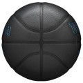 Piłka do koszykówki Wilson Forge plus czarna