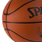 Piłka do koszykówki Spalding TF-50 LayUp