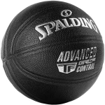 Piłka do koszykówki TF Advanced Grip Control Indoor/Outdoor