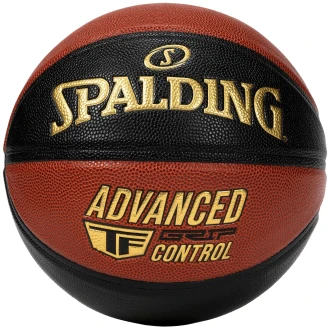 Piłka do koszykówki Spalding TF Advanced Grip Control Two Tone