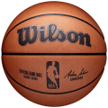 Oficjalna piłka do koszykówki Wilson NBA Gameball