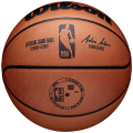 Oficjalna piłka do koszykówki Wilson NBA Gameball