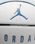 Piłka do koszykówki Air Jordan Ultimate 2.0 8P White