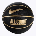 Piłka do koszykówki Nike Everyday All Court 8P Black