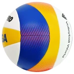 Piłka siatkowa Mikasa BV 550 C Beach Pro