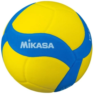 Piłka siatkowa Mikasa VS220W