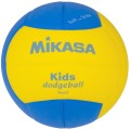 Piłka Mikasa do Dodgeball dla dzieci