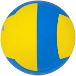 Piłka Mikasa do Dodgeball dla dzieci