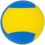 Piłka Mikasa do Dodgeball dla dzieci