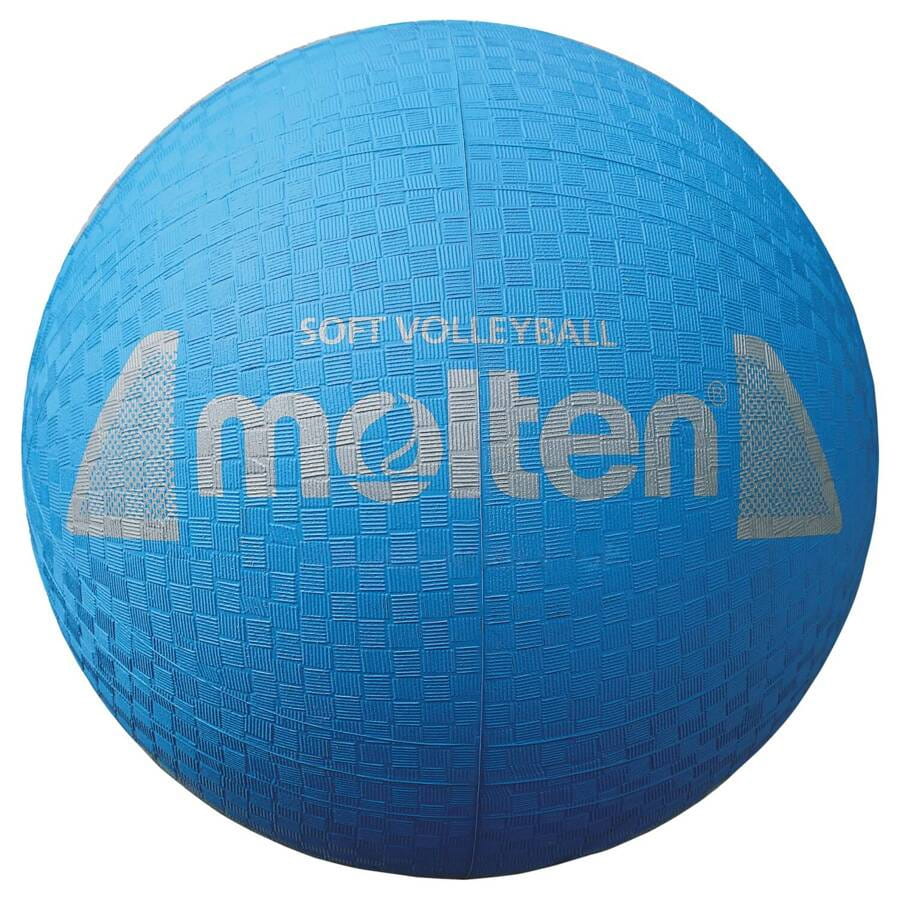 Piłka do siatkówki Molten Soft Volleyball