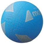 Piłka do siatkówki Molten Soft Volleyball
