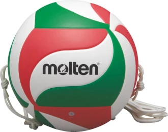 Piłka siatkowa Molten V5M9000-T treningowa z gumką